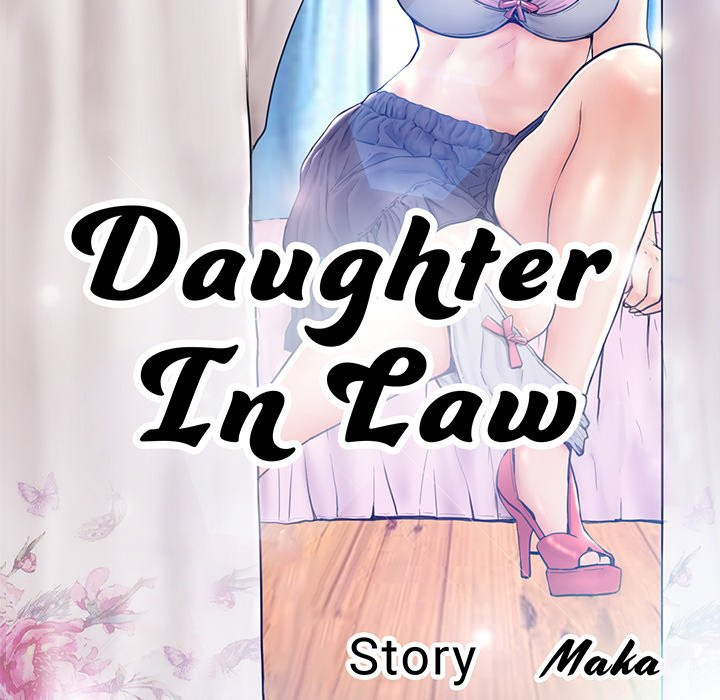 Daughter In Law Chapter 47 - HolyManga.Net