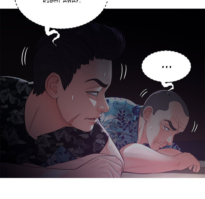 Daughter In Law Chapter 47 - HolyManga.Net