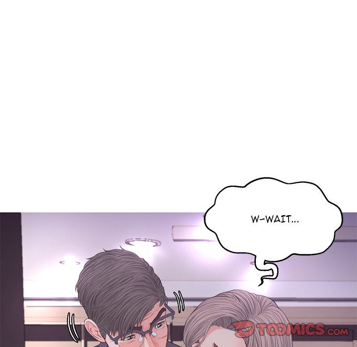 Daughter In Law Chapter 47 - HolyManga.Net