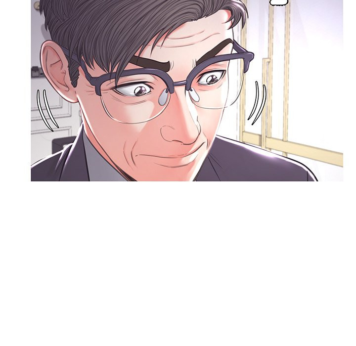 Daughter In Law Chapter 47 - HolyManga.Net