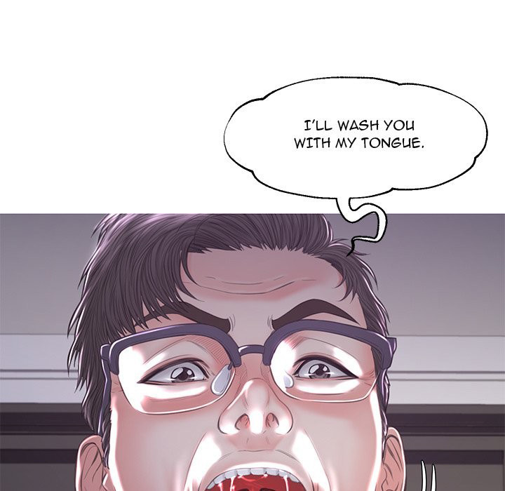 Daughter In Law Chapter 47 - HolyManga.Net