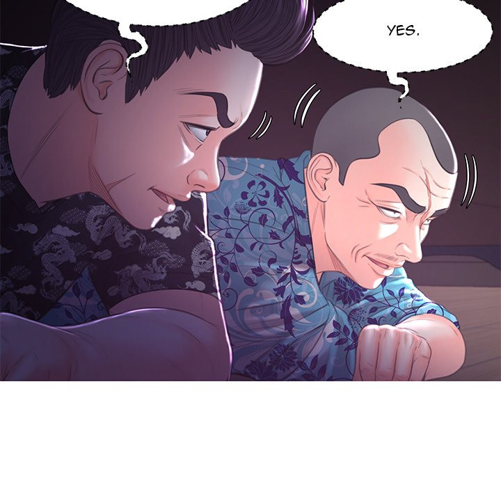 Daughter In Law Chapter 47 - HolyManga.Net
