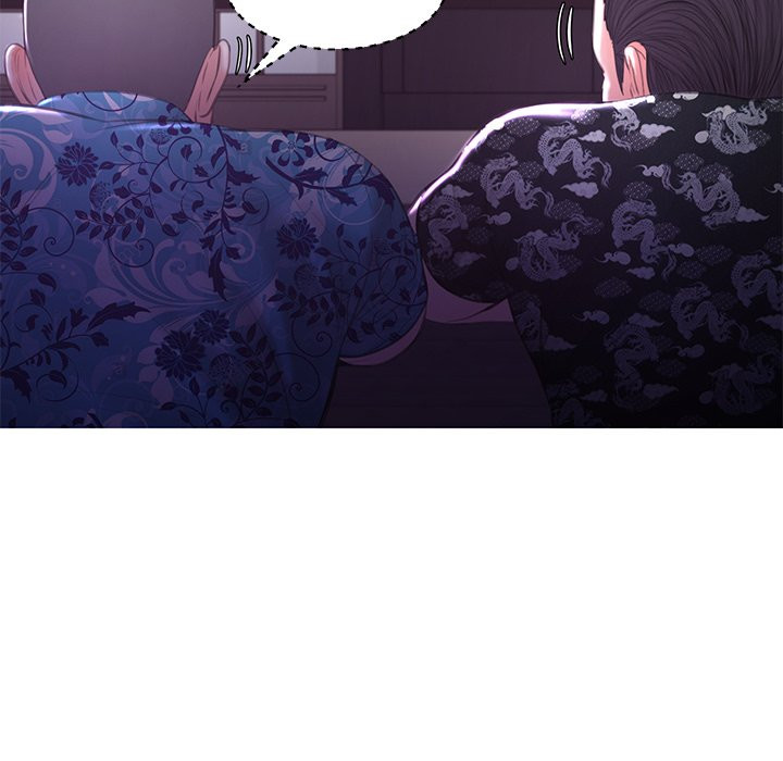 Daughter In Law Chapter 47 - HolyManga.Net