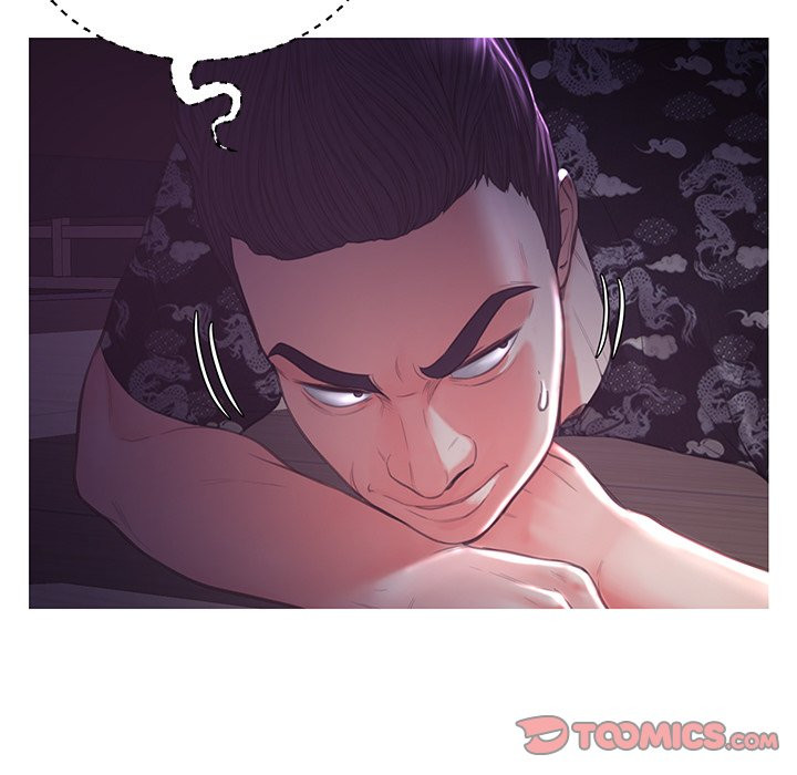 Daughter In Law Chapter 47 - HolyManga.Net