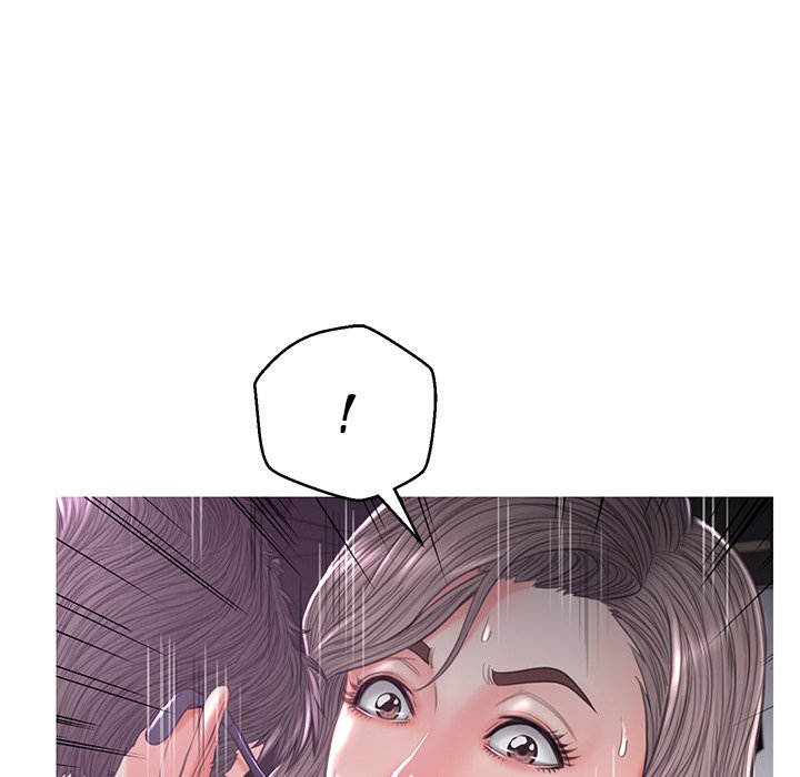 Daughter In Law Chapter 48 - HolyManga.Net