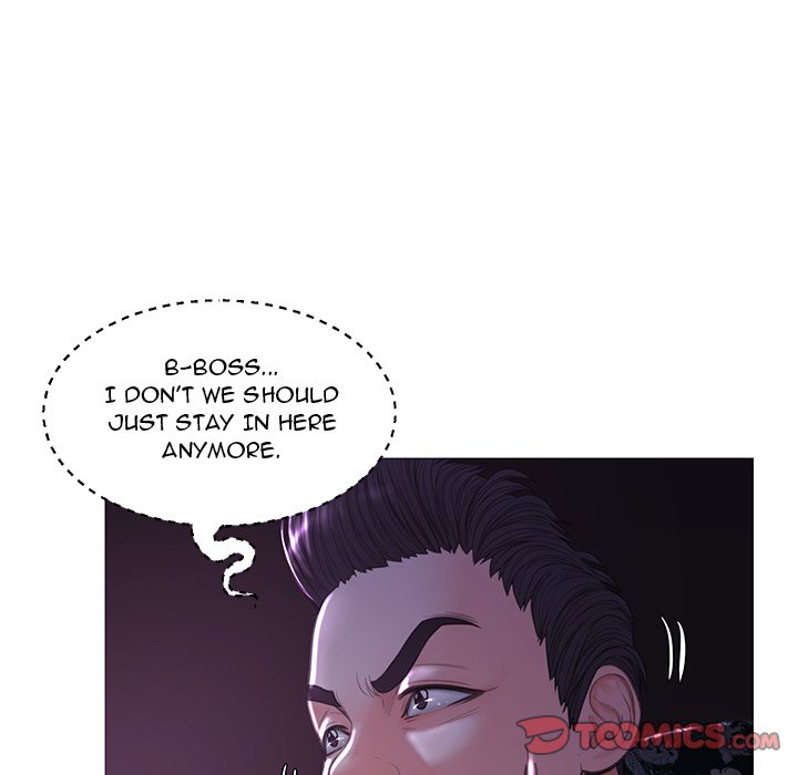 Daughter In Law Chapter 48 - HolyManga.Net