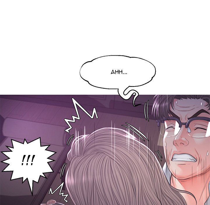Daughter In Law Chapter 48 - HolyManga.Net