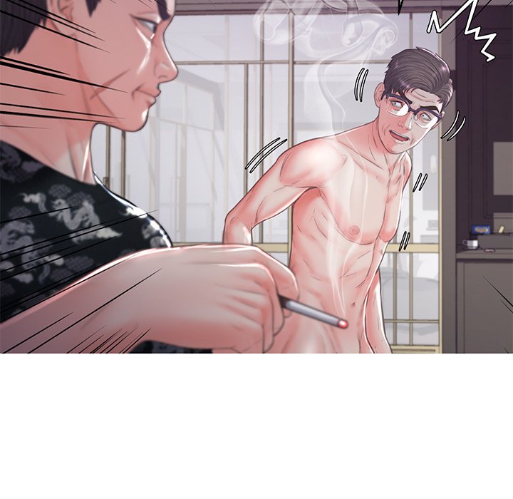 Daughter In Law Chapter 48 - HolyManga.Net