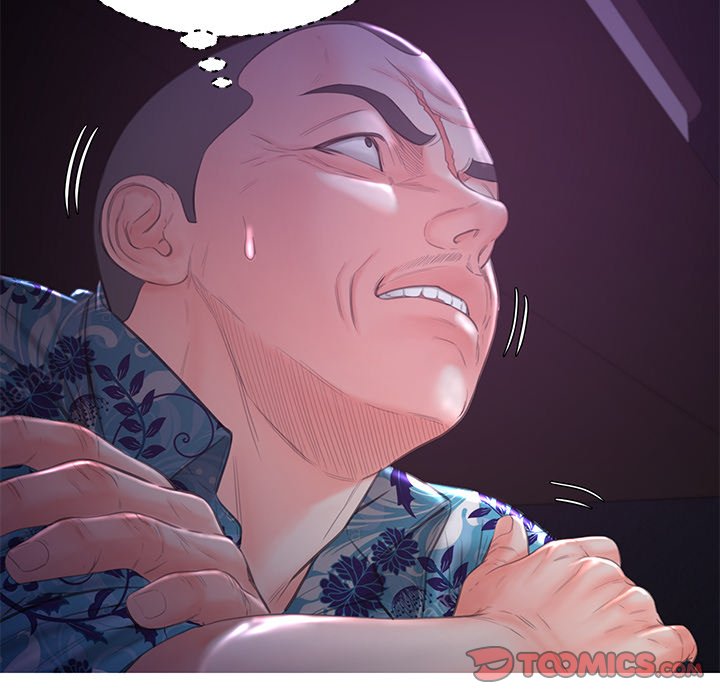 Daughter In Law Chapter 48 - HolyManga.Net