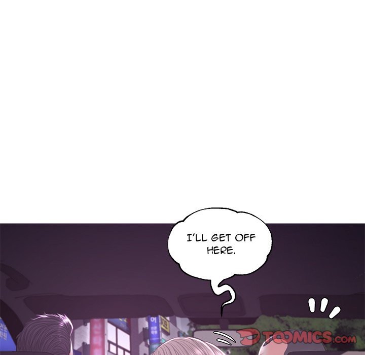 Daughter In Law Chapter 49 - HolyManga.Net