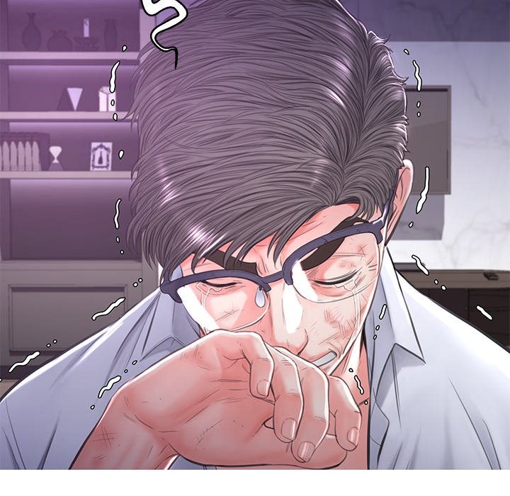 Daughter In Law Chapter 49 - HolyManga.Net