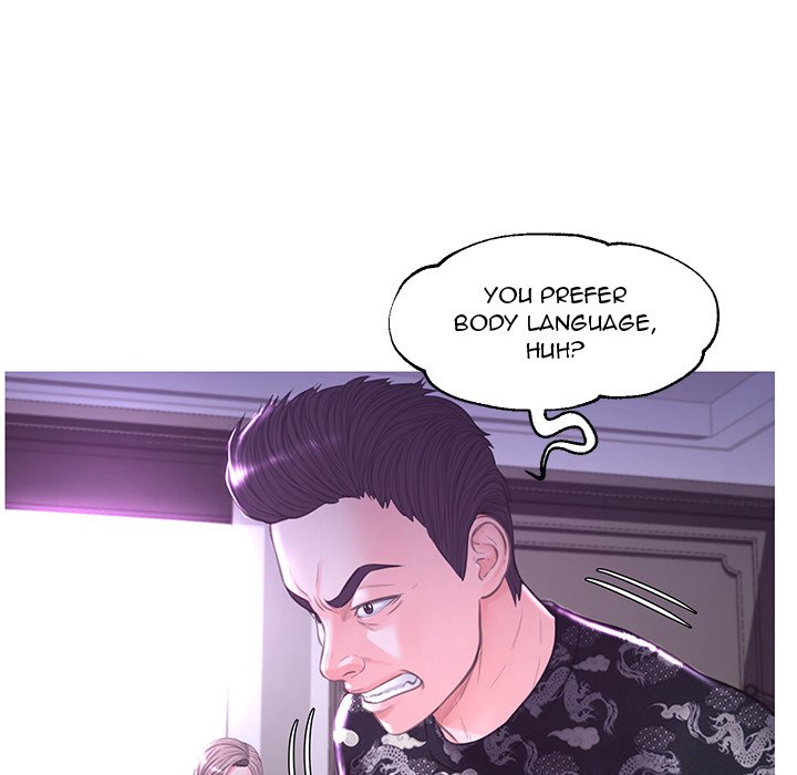 Daughter In Law Chapter 49 - HolyManga.Net
