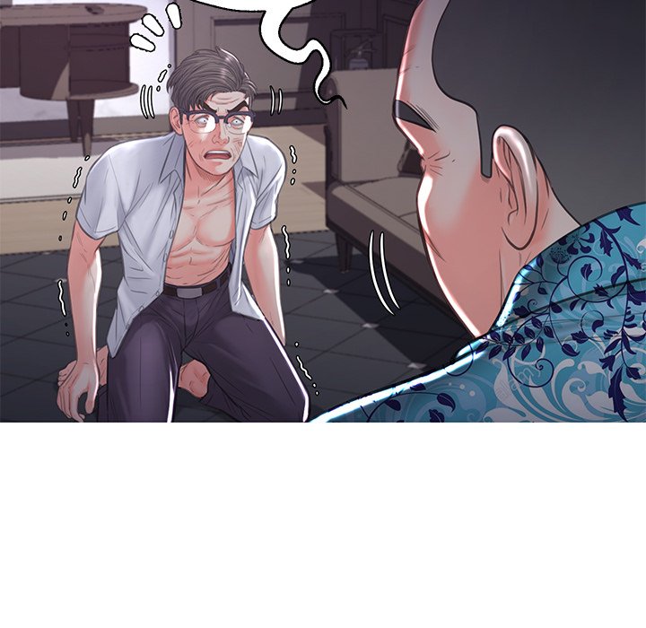 Daughter In Law Chapter 49 - HolyManga.Net