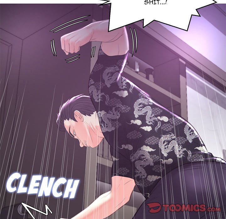Daughter In Law Chapter 49 - HolyManga.Net