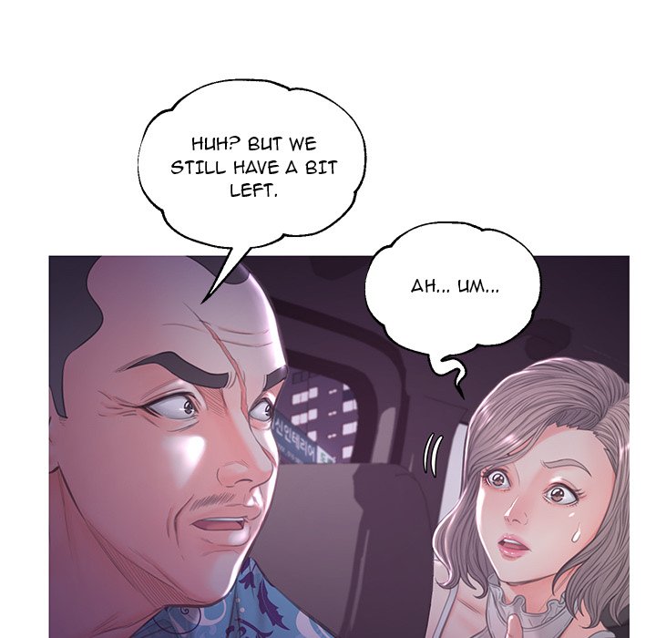 Daughter In Law Chapter 49 - HolyManga.Net
