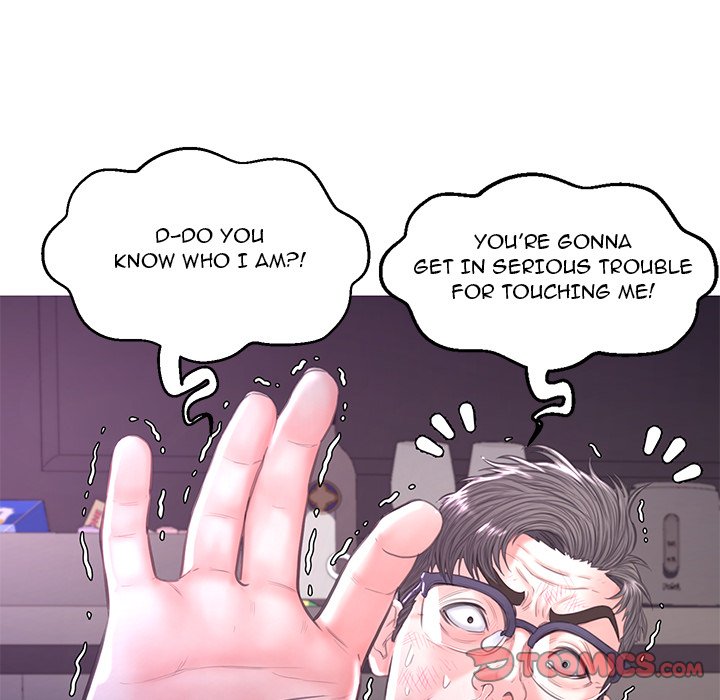 Daughter In Law Chapter 49 - HolyManga.Net