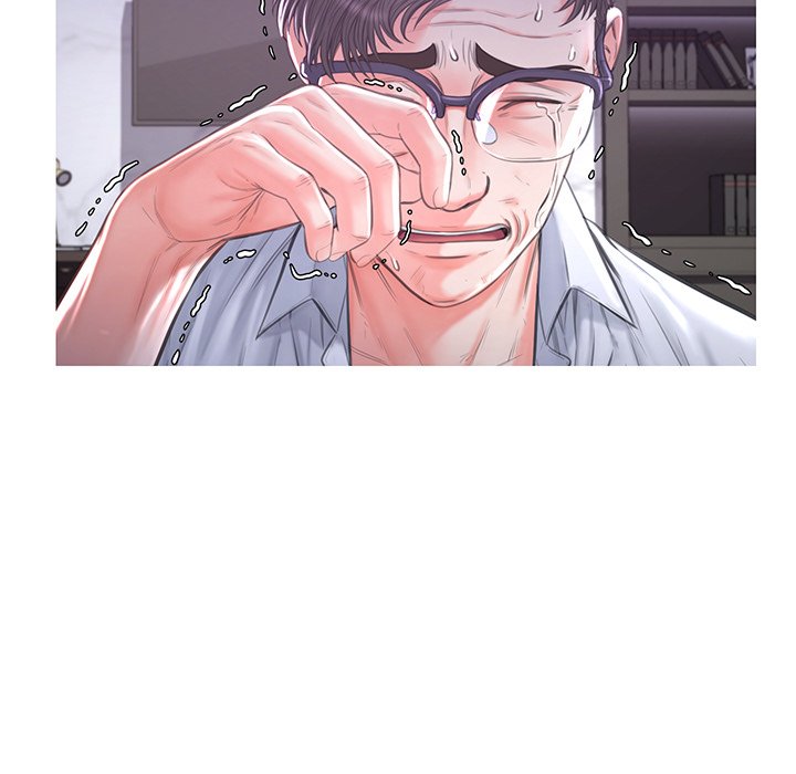 Daughter In Law Chapter 49 - HolyManga.Net