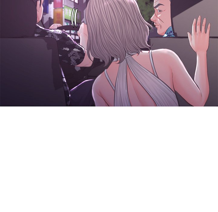 Daughter In Law Chapter 49 - HolyManga.Net