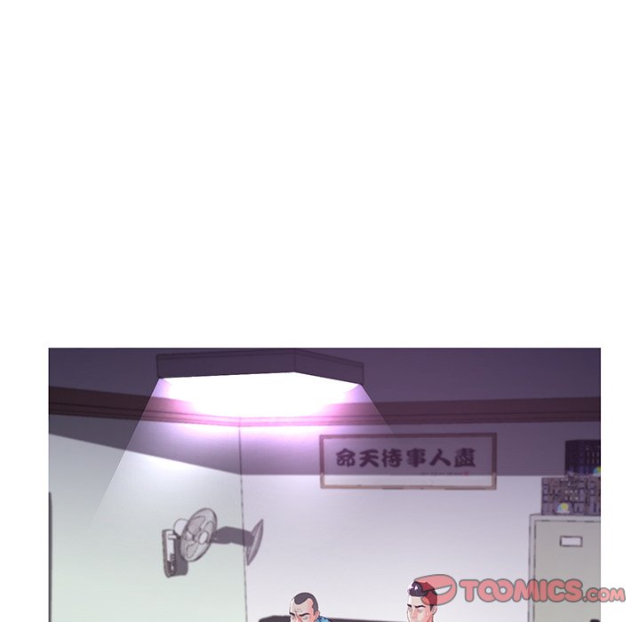 Daughter In Law Chapter 50 - HolyManga.Net