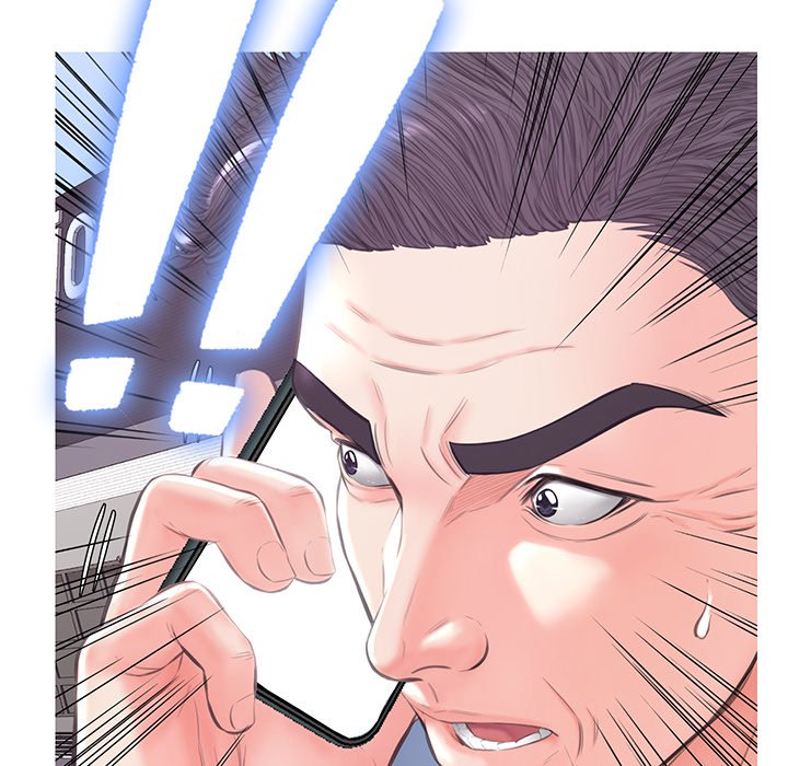Daughter In Law Chapter 51 - HolyManga.Net