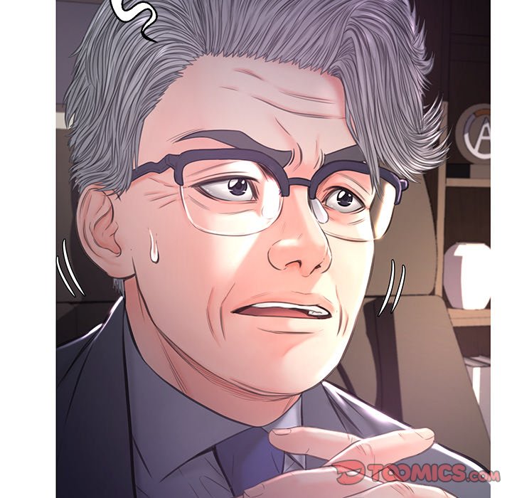 Daughter In Law Chapter 51 - HolyManga.Net