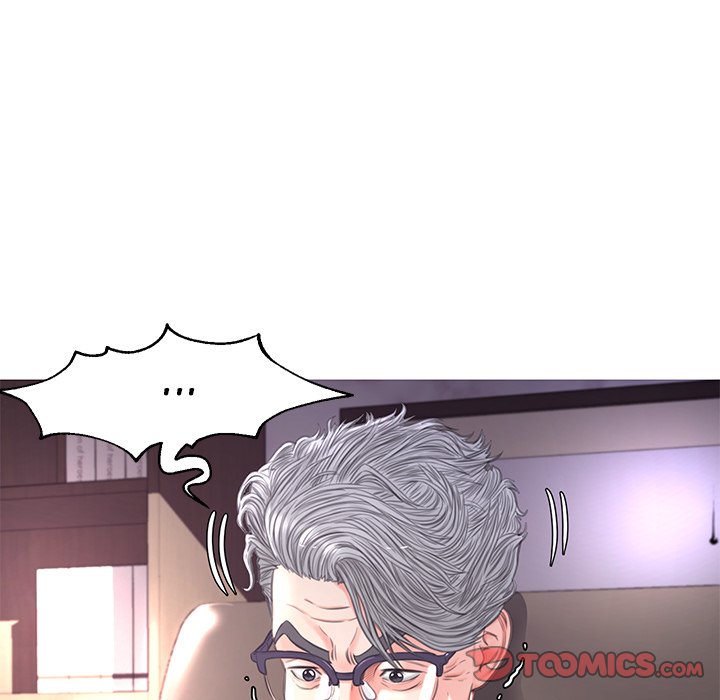 Daughter In Law Chapter 51 - HolyManga.Net