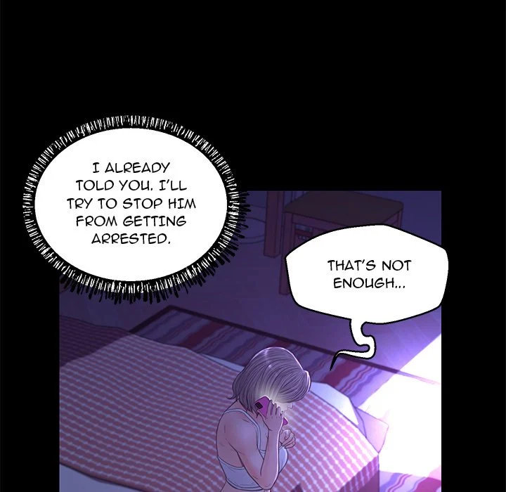 Daughter In Law Chapter 55 - HolyManga.Net
