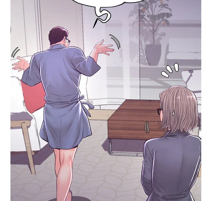 Daughter In Law Chapter 55 - HolyManga.Net