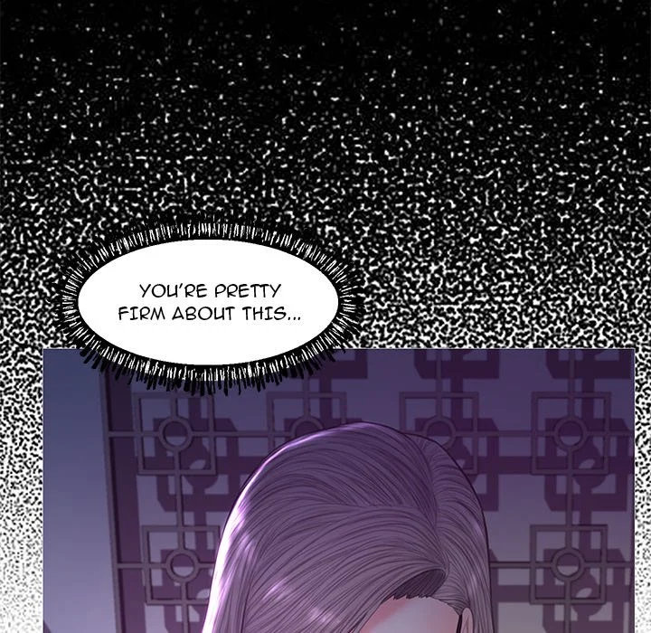 Daughter In Law Chapter 55 - HolyManga.Net
