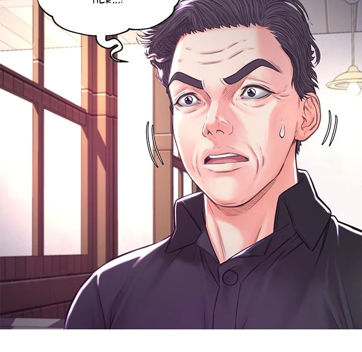 Daughter In Law Chapter 57 - HolyManga.Net