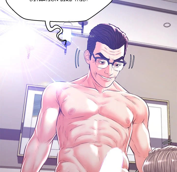 Daughter In Law Chapter 57 - HolyManga.Net