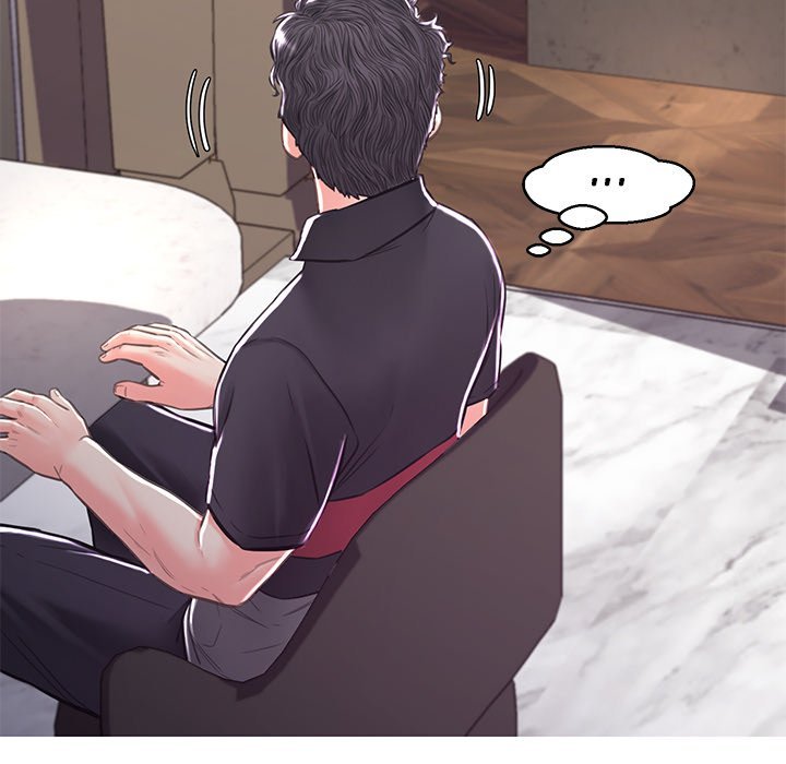 Daughter In Law Chapter 59 - HolyManga.Net