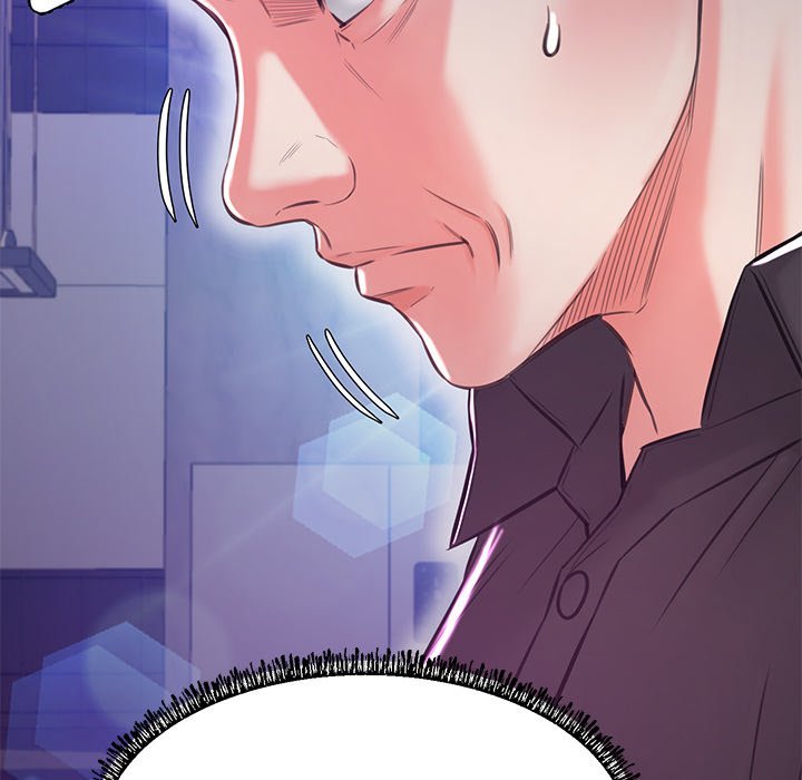 Daughter In Law Chapter 59 - HolyManga.Net