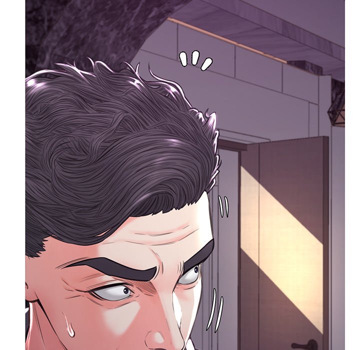 Daughter In Law Chapter 59 - HolyManga.Net