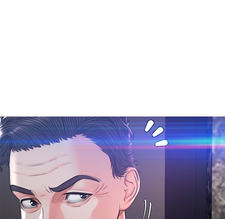 Daughter In Law Chapter 59 - HolyManga.Net