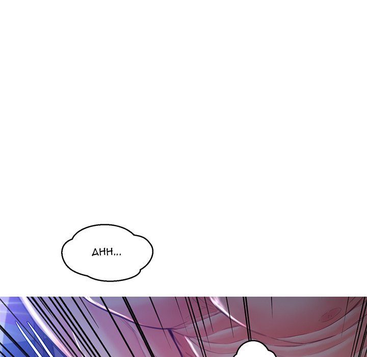 Daughter In Law Chapter 59 - HolyManga.Net