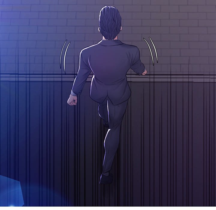 Daughter In Law Chapter 60 - HolyManga.Net