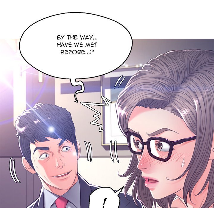 Daughter In Law Chapter 60 - HolyManga.Net