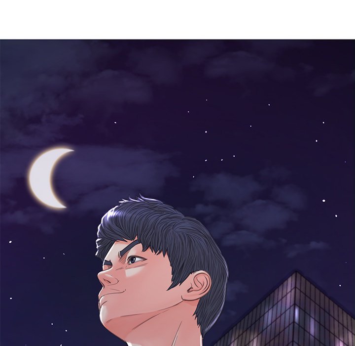 Daughter In Law Chapter 60 - HolyManga.Net