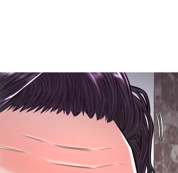 Daughter In Law Chapter 60 - HolyManga.Net