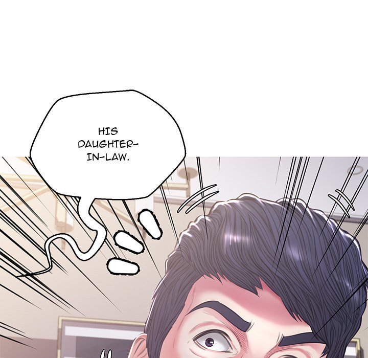 Daughter In Law Chapter 60 - HolyManga.Net