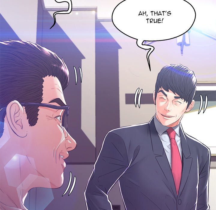 Daughter In Law Chapter 60 - HolyManga.Net