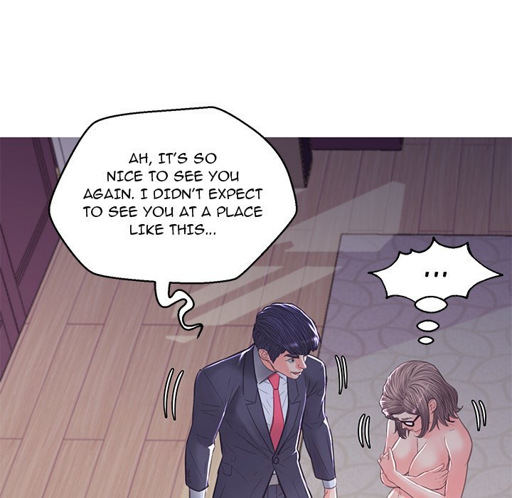 Daughter In Law Chapter 60 - HolyManga.Net