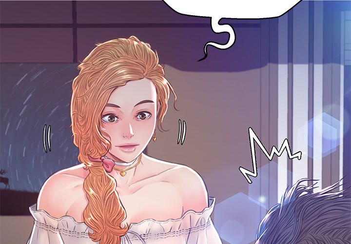 Daughter In Law Chapter 60 - HolyManga.Net
