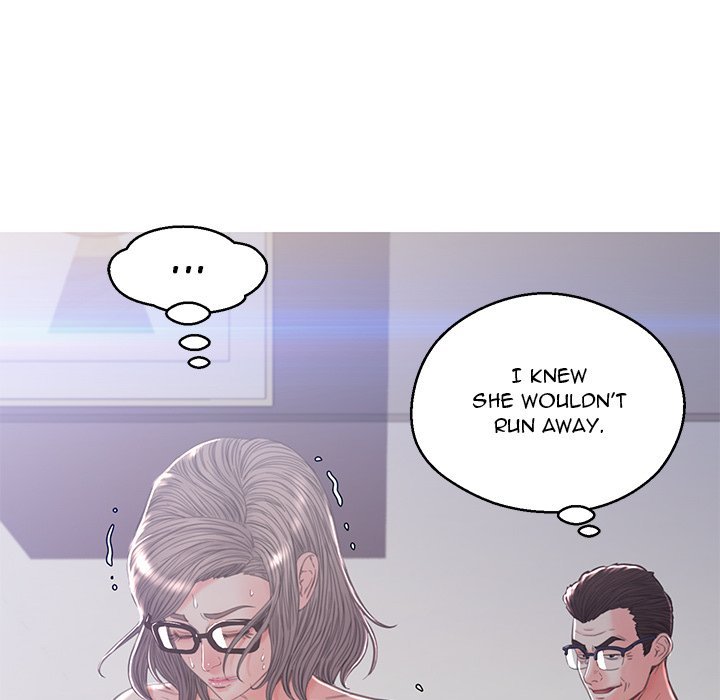 Daughter In Law Chapter 60 - HolyManga.Net