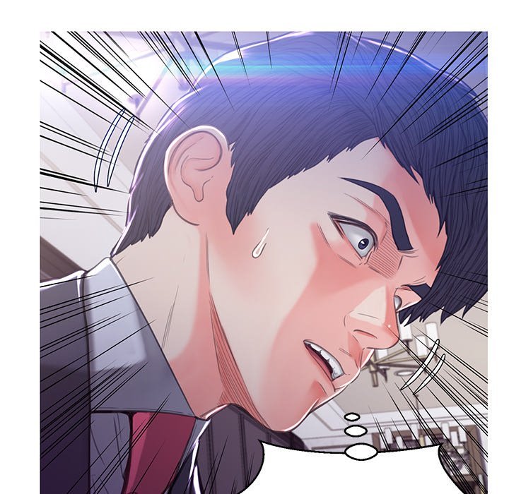 Daughter In Law Chapter 60 - HolyManga.Net