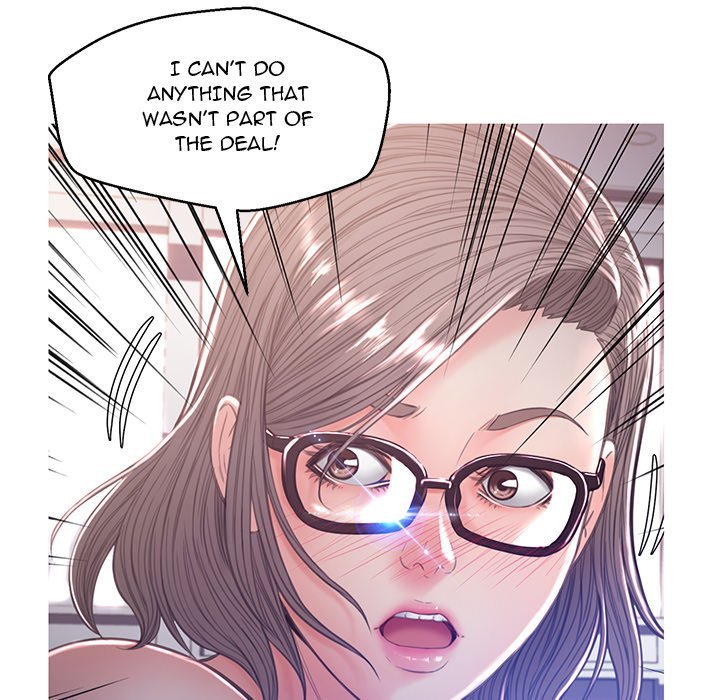 Daughter In Law Chapter 60 - HolyManga.Net