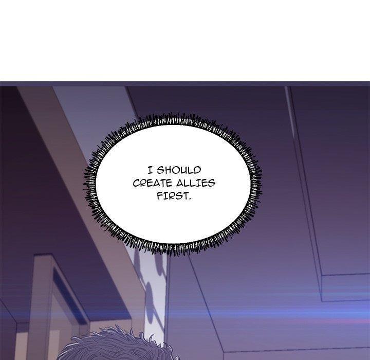 Daughter In Law Chapter 61 - HolyManga.Net