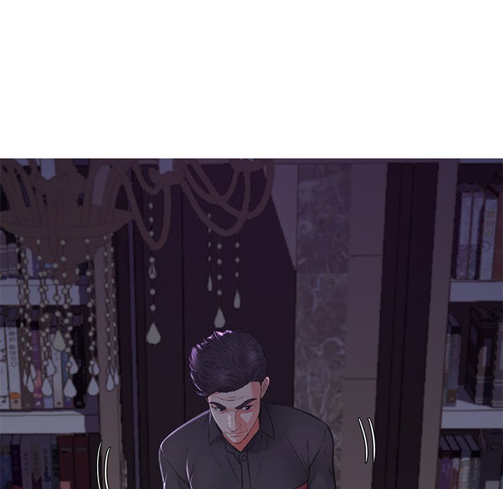 Daughter In Law Chapter 61 - HolyManga.Net
