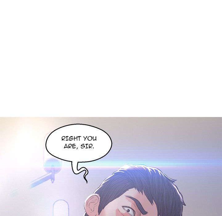 Daughter In Law Chapter 61 - HolyManga.Net